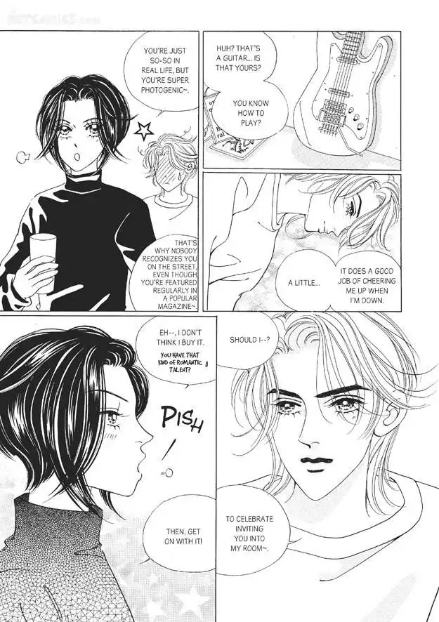 Romance Papa Chapter 5 130